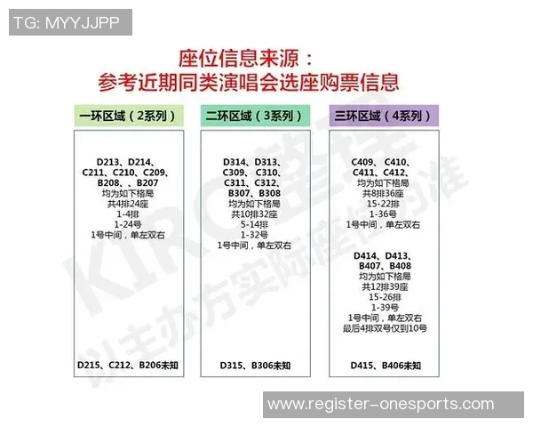 武汉网球队与深圳网球队赛后战术分析与复盘总结