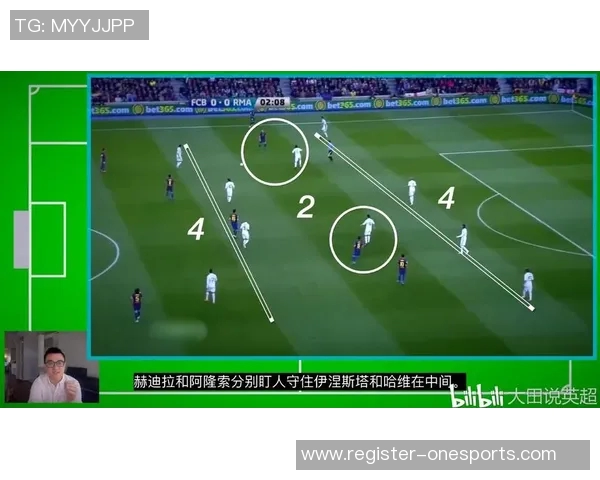 南京乒乓球队区域防守策略解析及其在比赛中的应用探讨