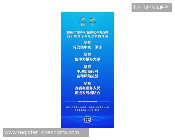 运动达人吴军独家分享滑板技巧与心得体会助你提升运动水平