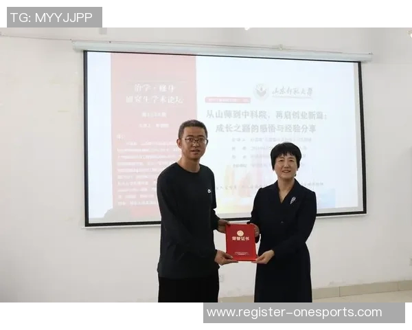 深度探讨吴芳的排球人生与职业生涯的精彩瞬间与成长历程