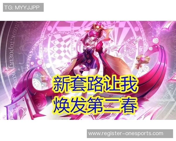 运动数据李伟独家揭秘王者荣耀游戏技巧与心得分享助你快速提升段位 运动数据李伟独家揭秘王者荣耀游戏技巧与心得分享助你快速提升段位