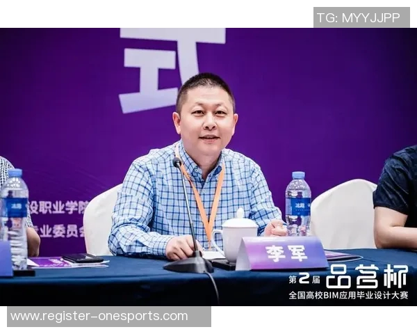 实时新闻李军独家分享英雄联盟游戏技巧与心得体会助你快速提升段位