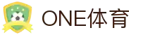 ONE体育官网-皇马巴塞赞助商
